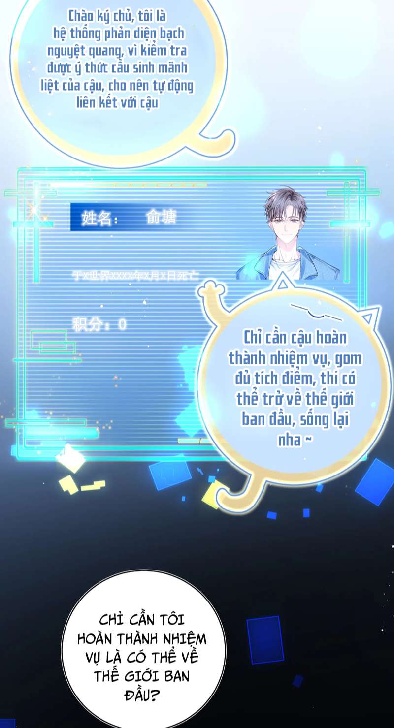 Phản Diện Điên Cuồng Cứ Muốn Quấn Lấy Tôi Chap 1 - Next Chap 2