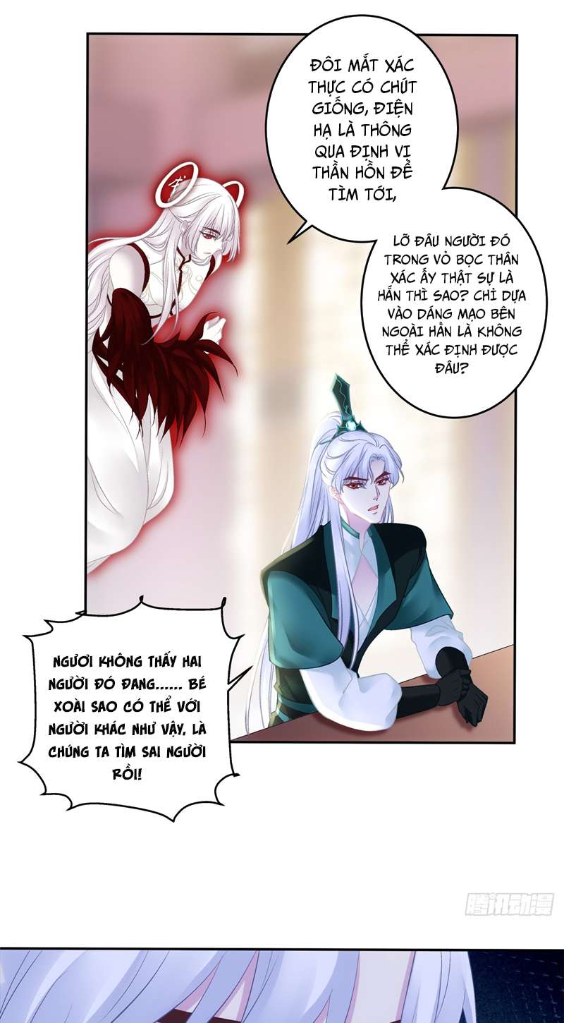 Hắc Hóa Đại Lão Thuần Dưỡng Chỉ Nam Chap 75 - Next Chap 76