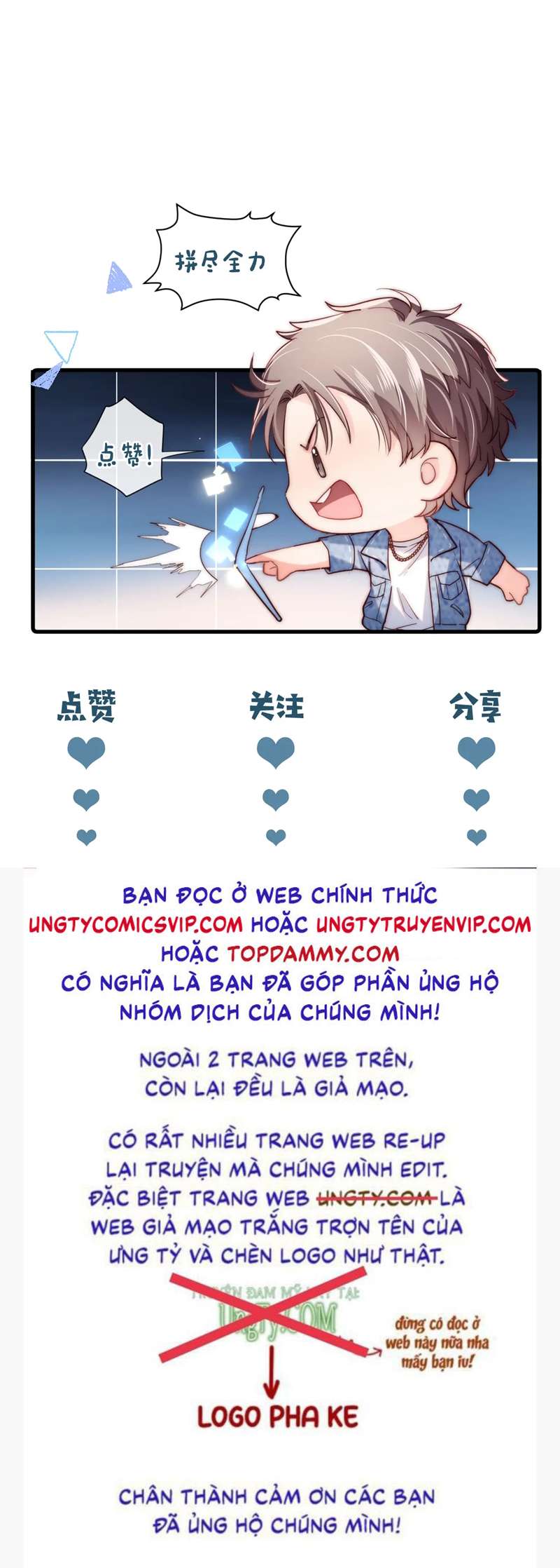 Phản Diện Điên Cuồng Cứ Muốn Quấn Lấy Tôi Chap 7 - Next Chap 8