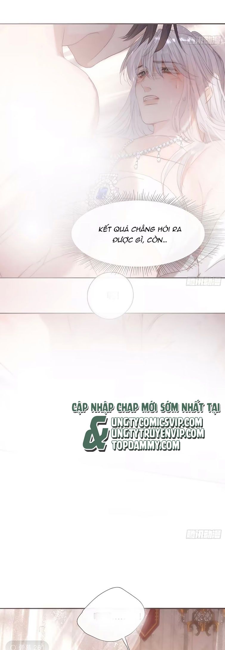 Thỉnh Cùng Ta Đồng Miên Chap 127 - Next Chap 128