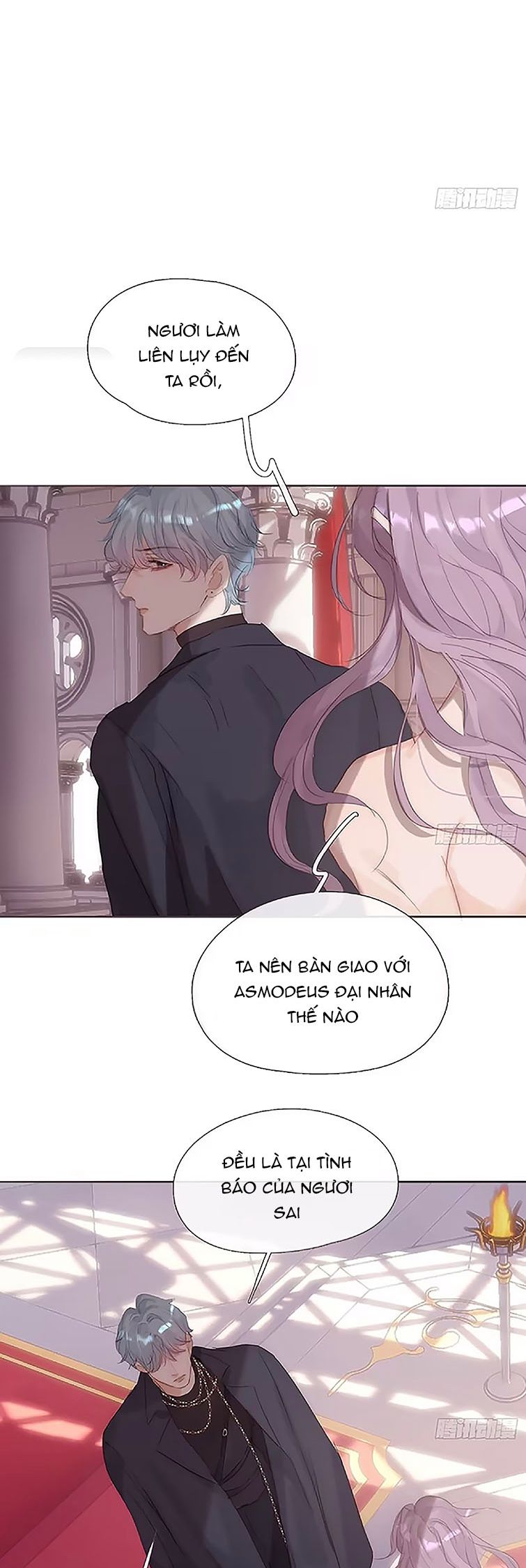 Thỉnh Cùng Ta Đồng Miên Chap 127 - Next Chap 128