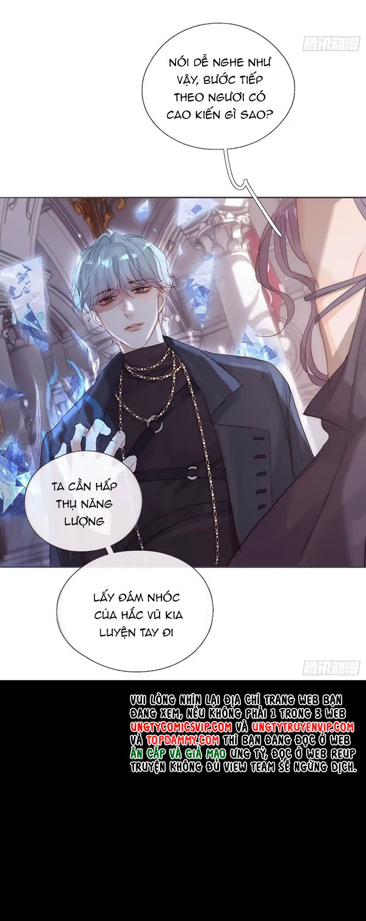 Thỉnh Cùng Ta Đồng Miên Chap 127 - Next Chap 128