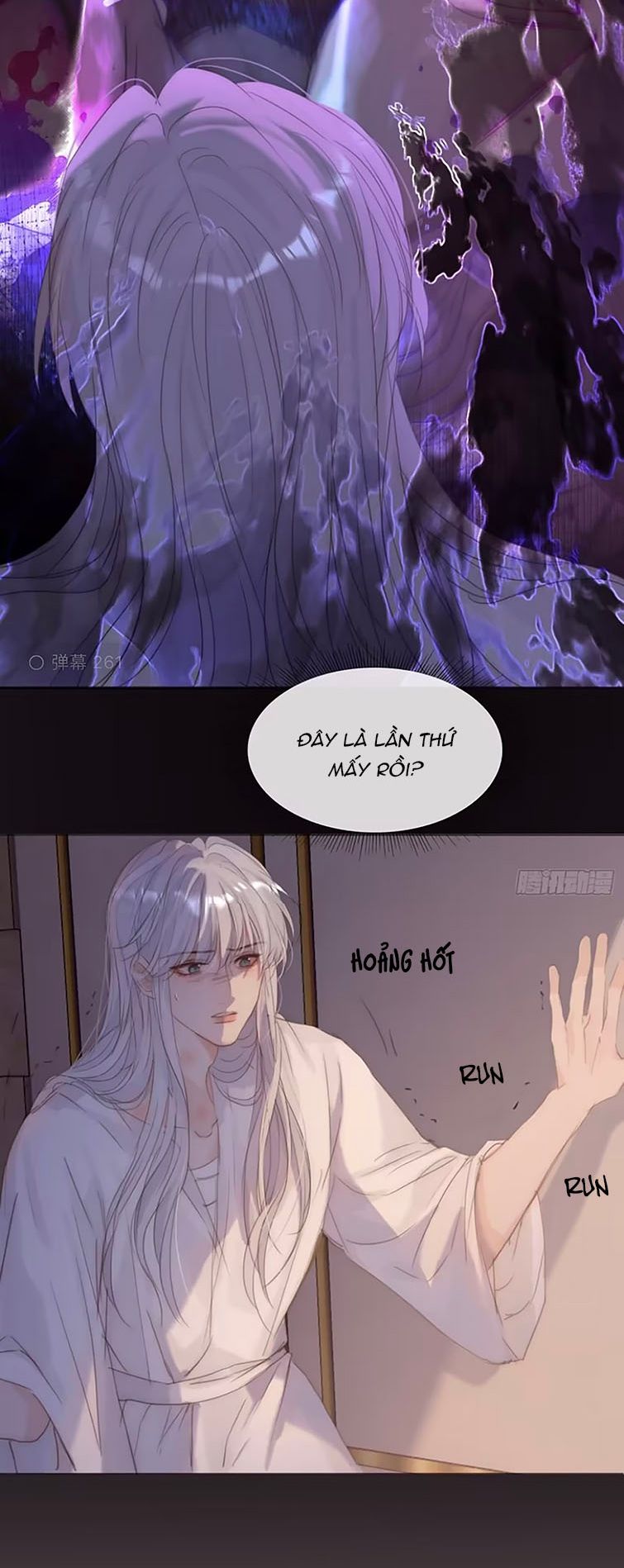 Thỉnh Cùng Ta Đồng Miên Chap 127 - Next Chap 128