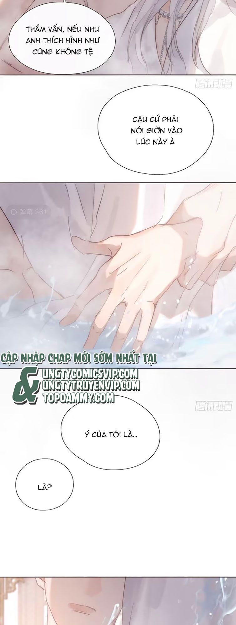 Thỉnh Cùng Ta Đồng Miên Chap 127 - Next Chap 128