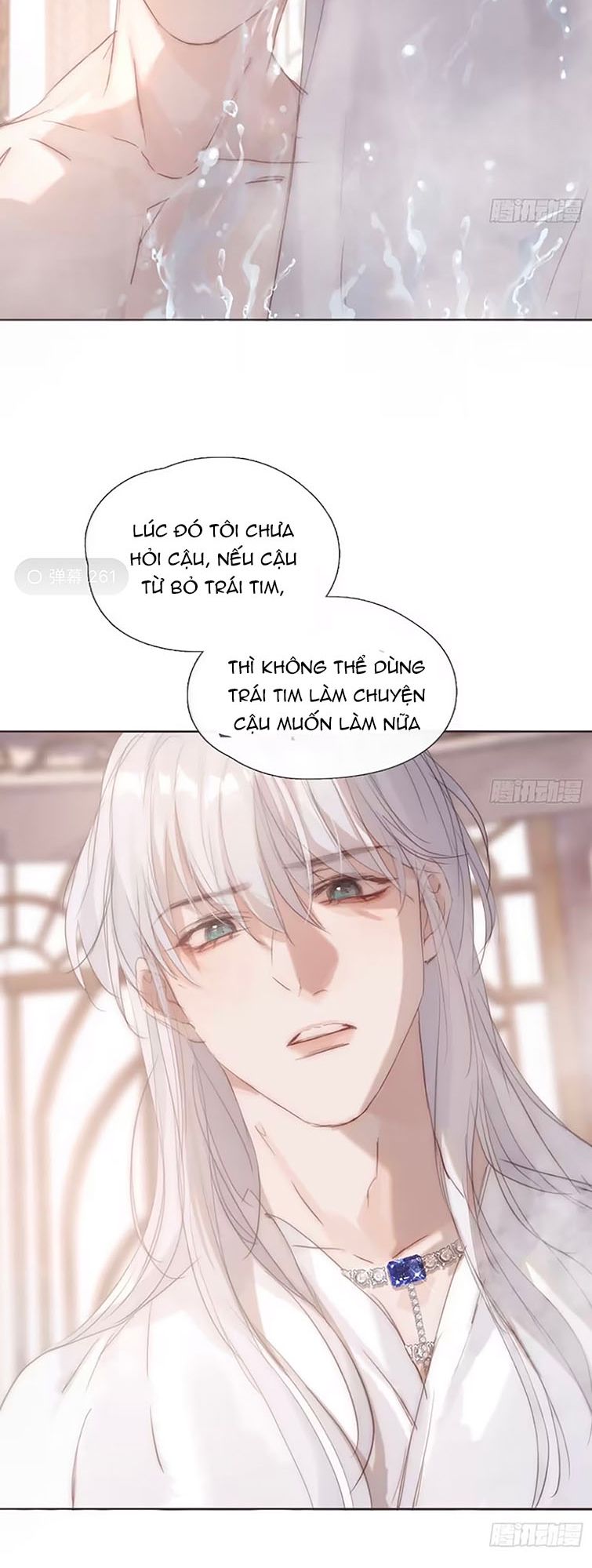 Thỉnh Cùng Ta Đồng Miên Chap 127 - Next Chap 128