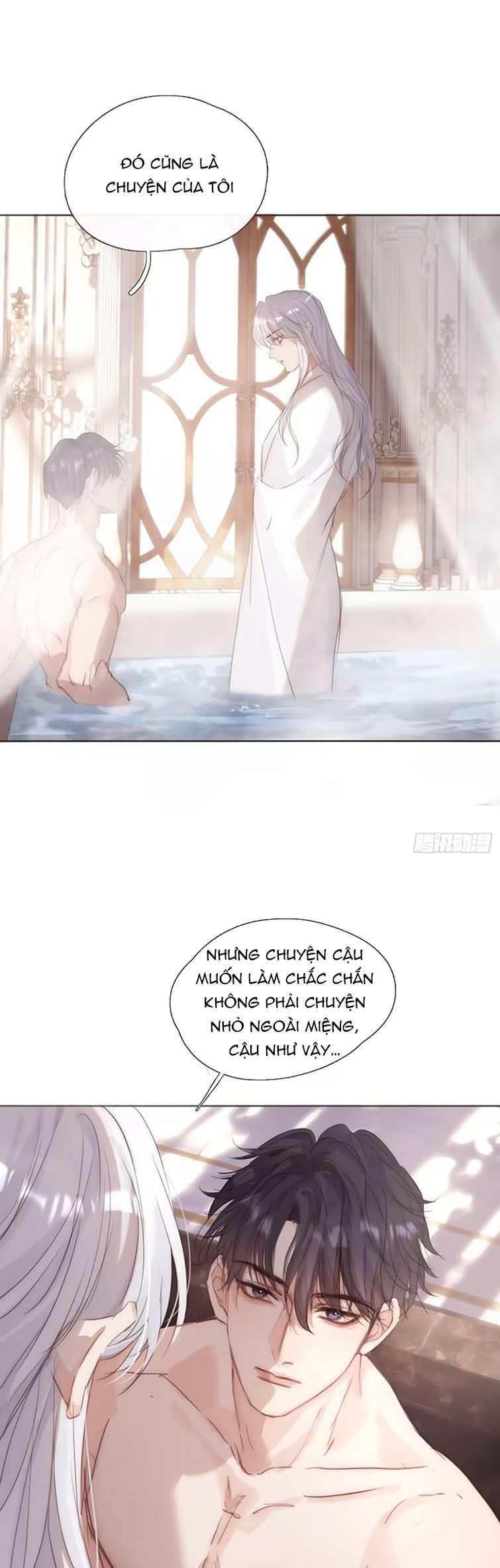 Thỉnh Cùng Ta Đồng Miên Chap 127 - Next Chap 128