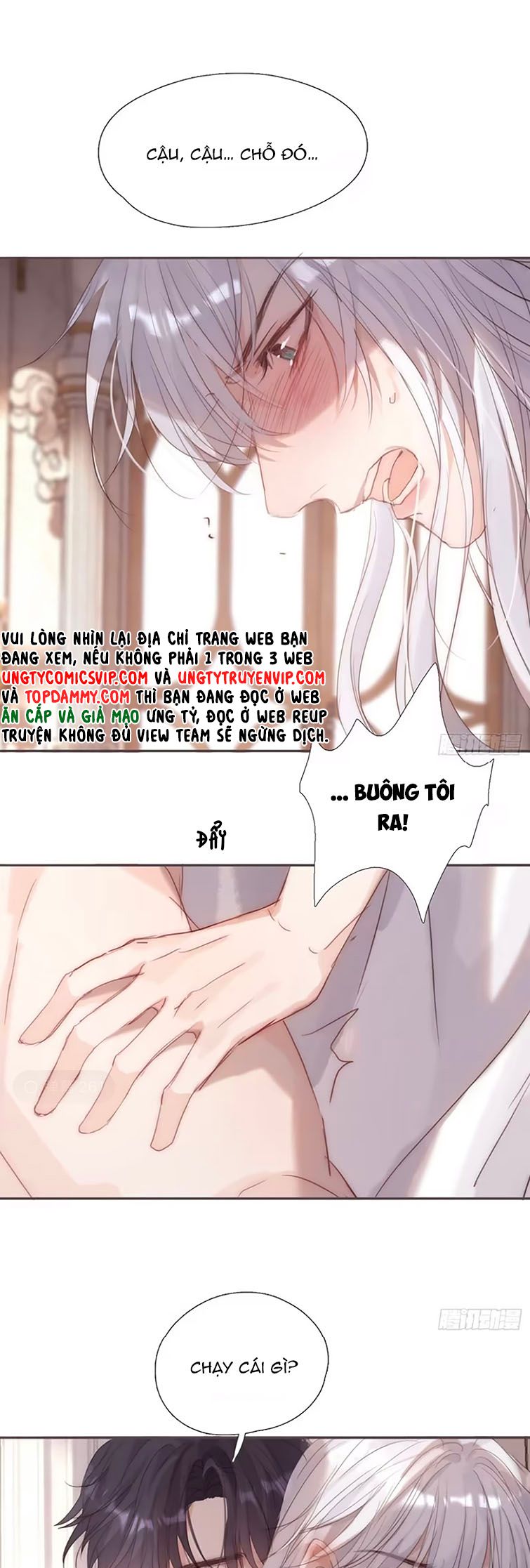 Thỉnh Cùng Ta Đồng Miên Chap 127 - Next Chap 128