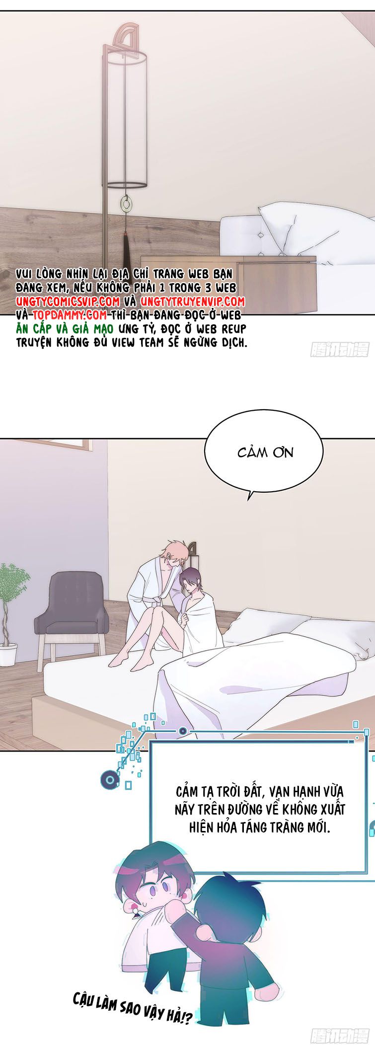 Mời Nhập Mật Mã Kích Hoạt Chap 13 - Next Chap 14