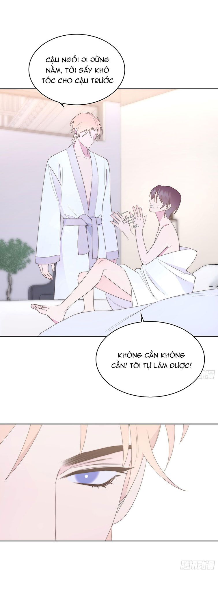 Mời Nhập Mật Mã Kích Hoạt Chap 13 - Next Chap 14