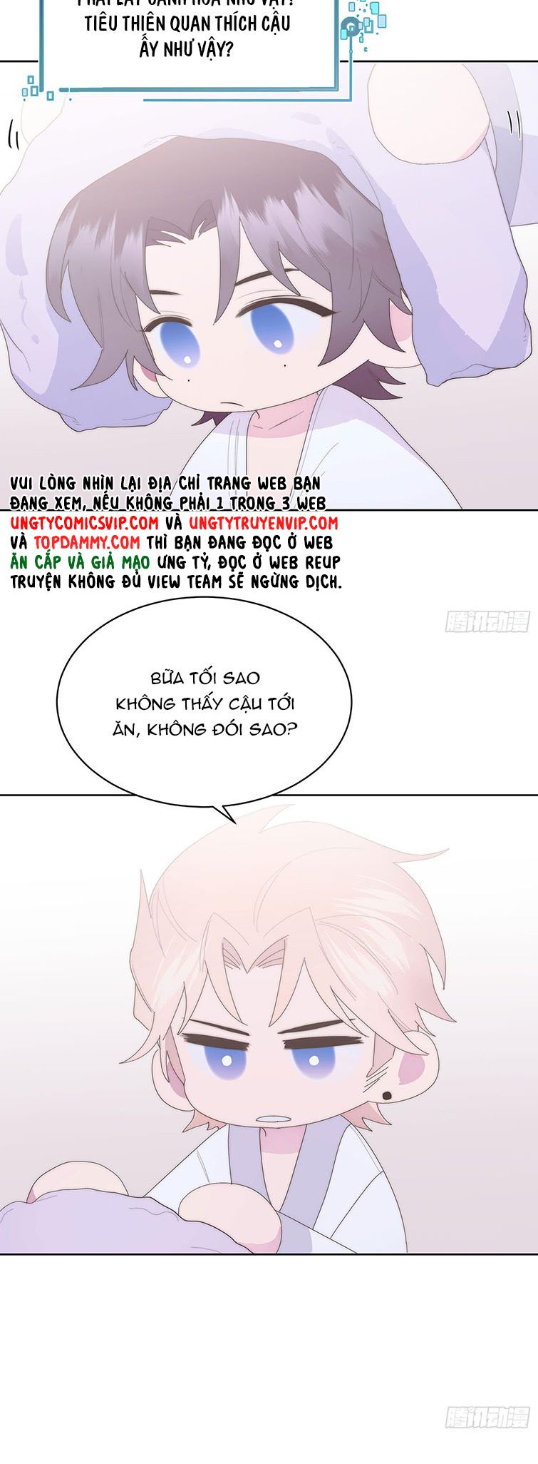 Mời Nhập Mật Mã Kích Hoạt Chap 13 - Next Chap 14