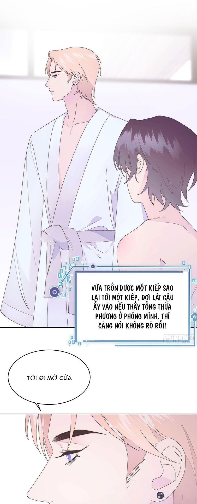 Mời Nhập Mật Mã Kích Hoạt Chap 13 - Next Chap 14