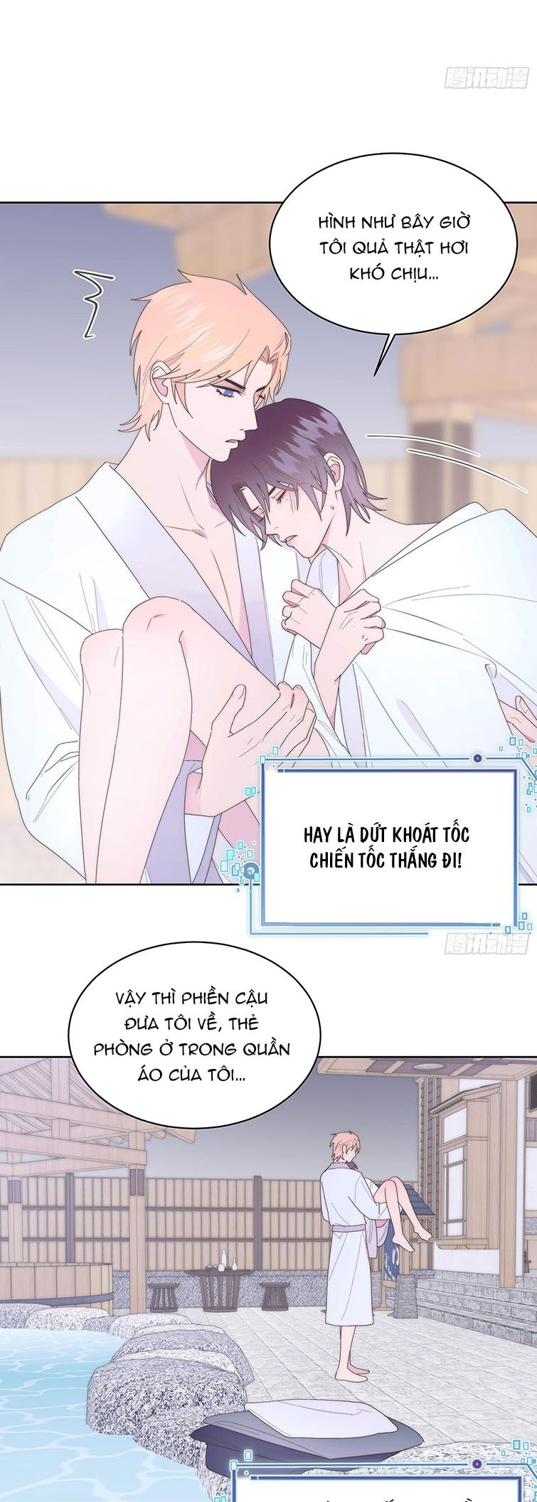 Mời Nhập Mật Mã Kích Hoạt Chap 13 - Next Chap 14