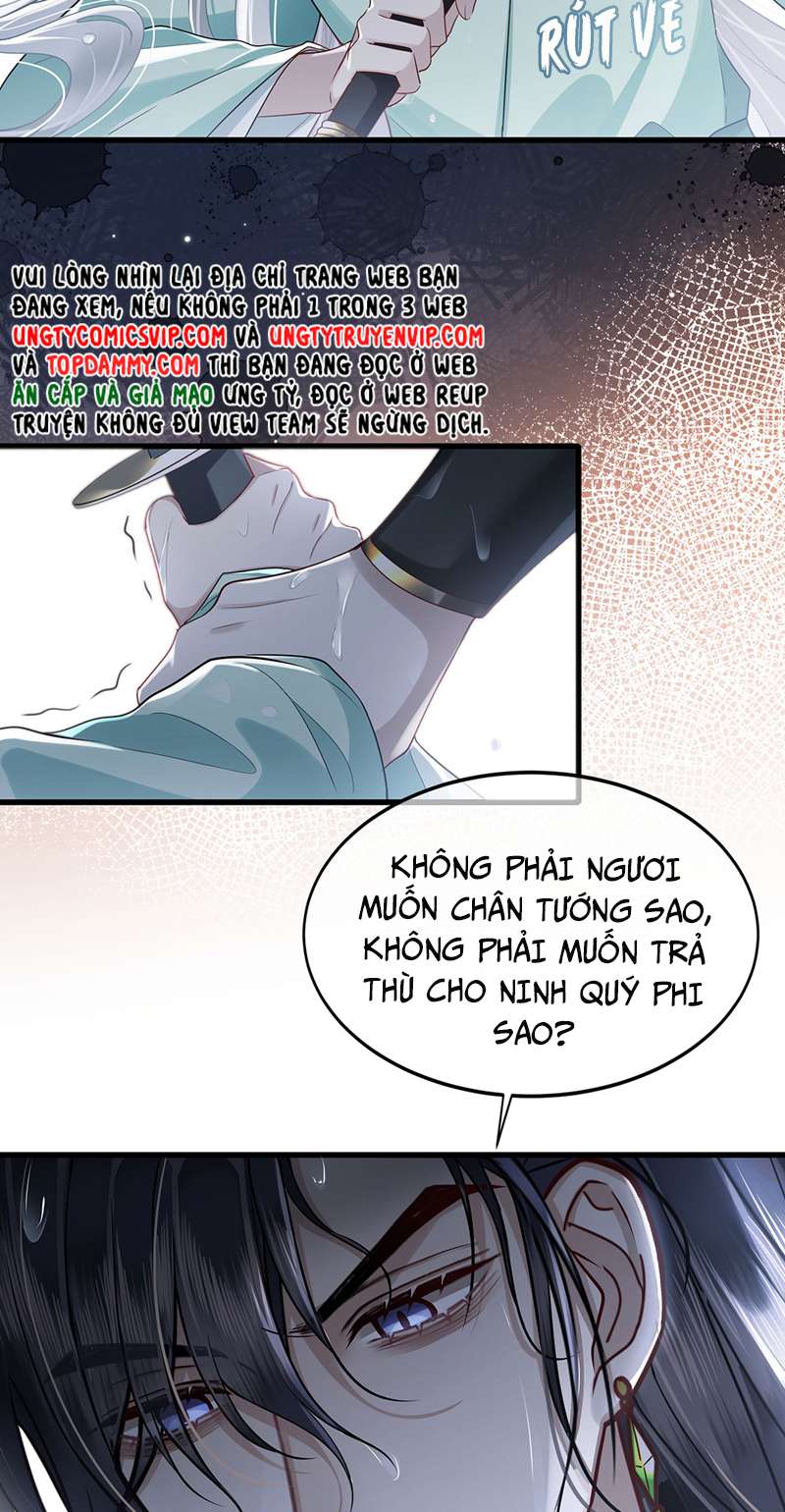 Điện Hạ Khuynh Thành Chap 51 - Next Chap 52