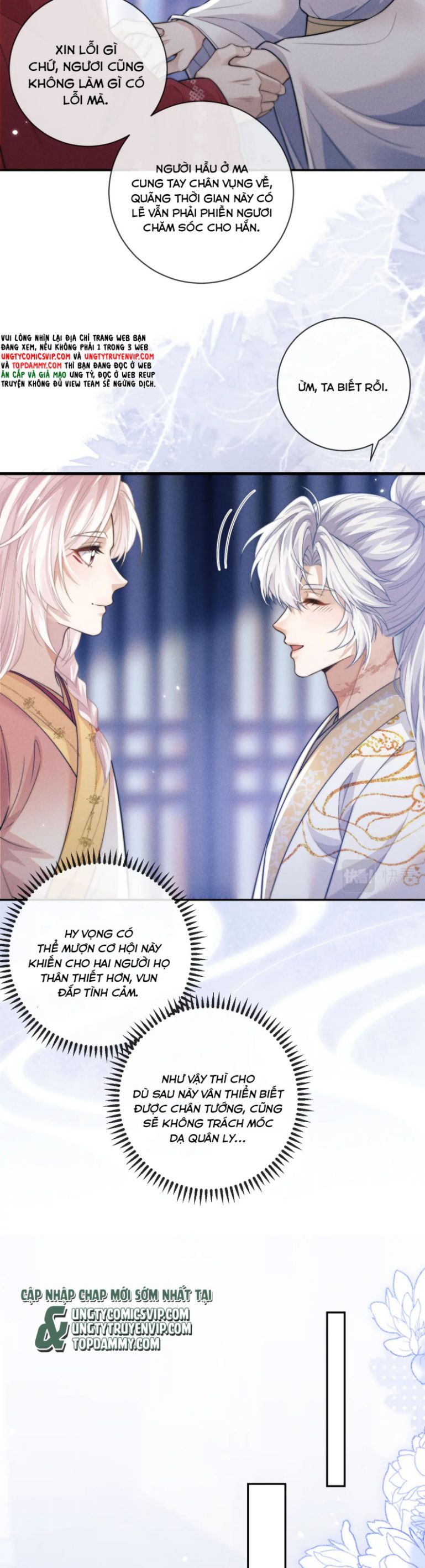 Ma Tôn Hối Bất Đương Sơ Chap 48 - Next Chap 49