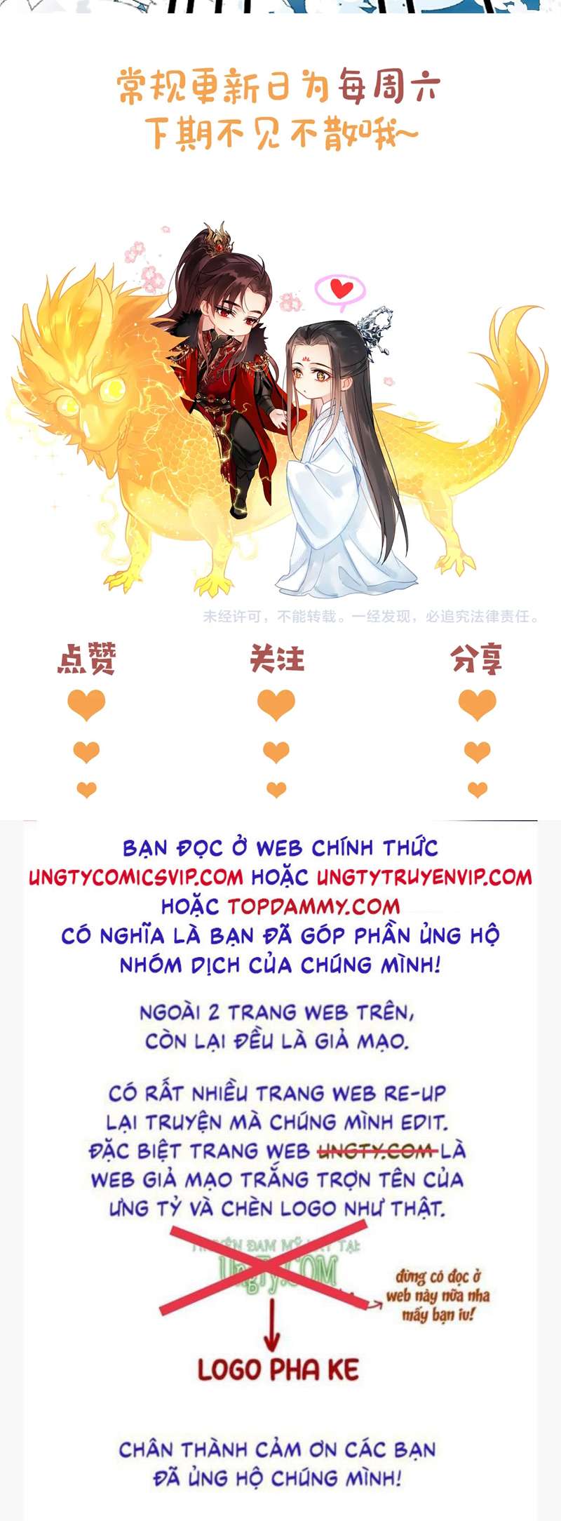 Muốn Phi Thăng Thì Yêu Đương Đi Chap 7 - Next Chap 8