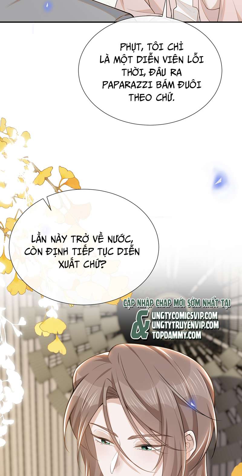 Lai sinh bất kiến Chapter 96 - Next Chapter 97