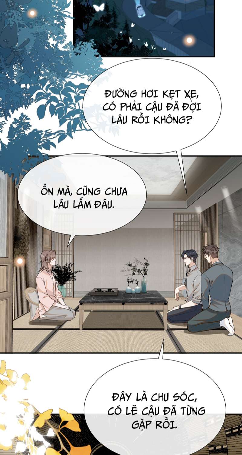 Lai sinh bất kiến Chapter 96 - Next Chapter 97