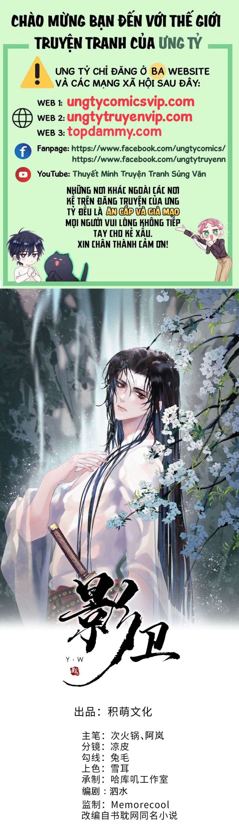 Ảnh Vệ Chap 59 - Next Chap 60