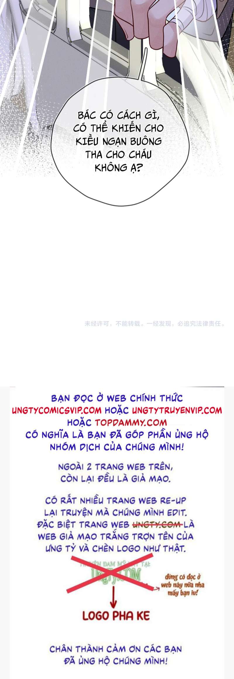 Mạnh mẽ công chiếm Chap 95 - Next Chap 96