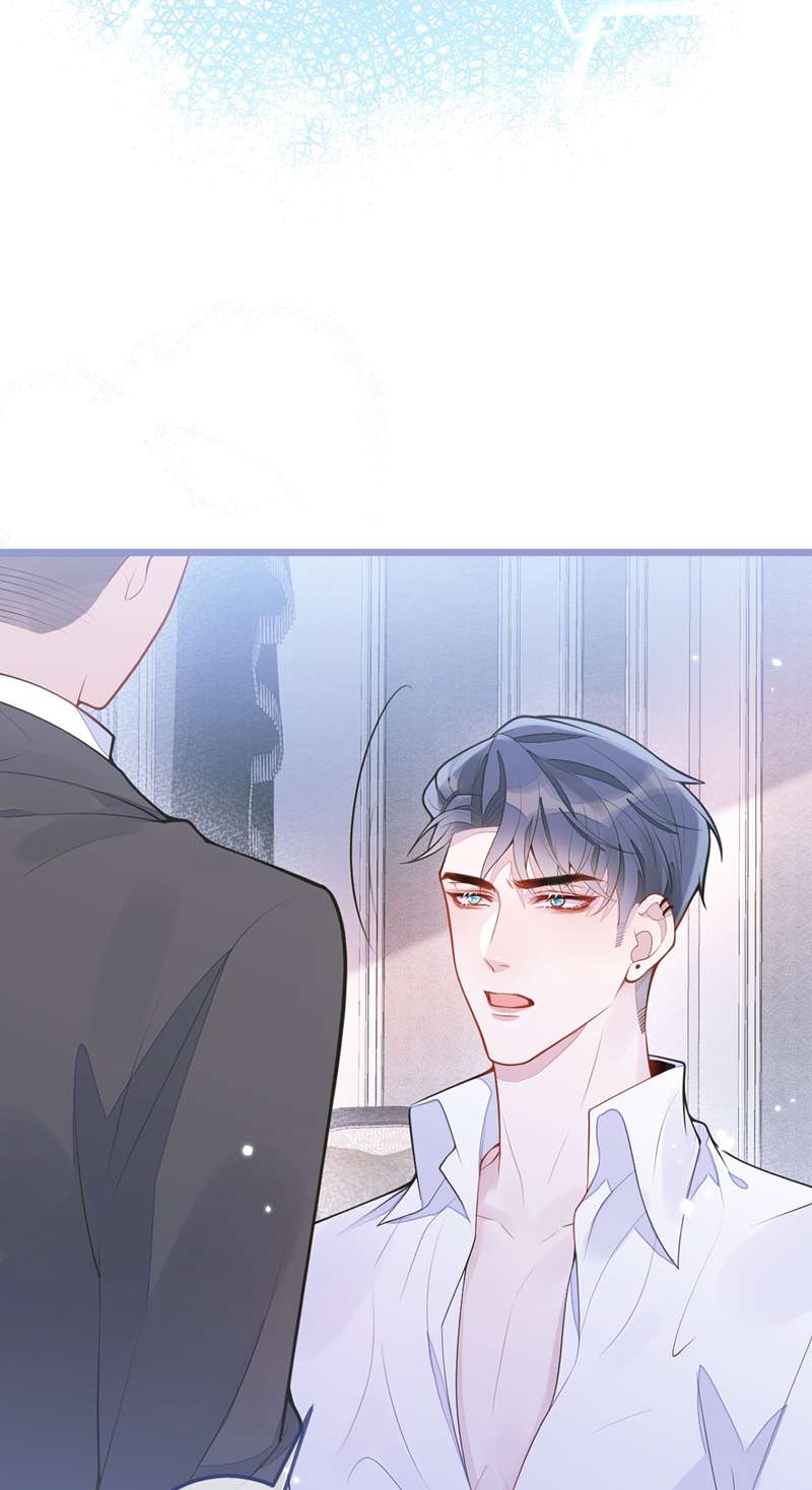 Báo Ân Của Sói Chap 1 - Next Chap 2