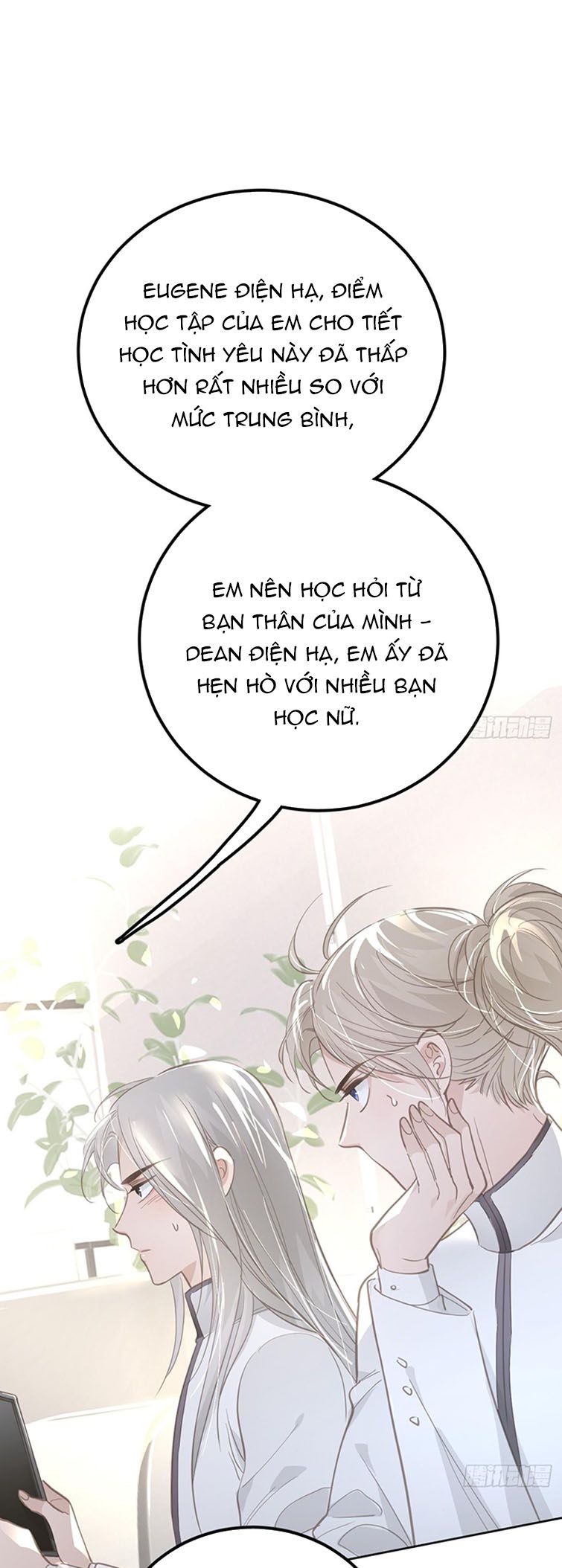 Ong Thợ Chapter 13 - Next Chapter 14 Mút chùn chụt