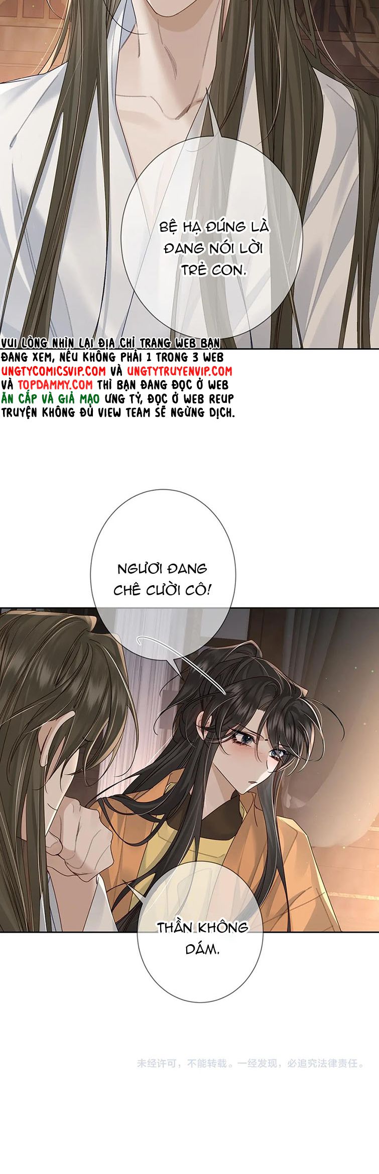 Nhân Vật Chính Chỉ Muốn Yêu Đương Chap 57 - Next Chap 58