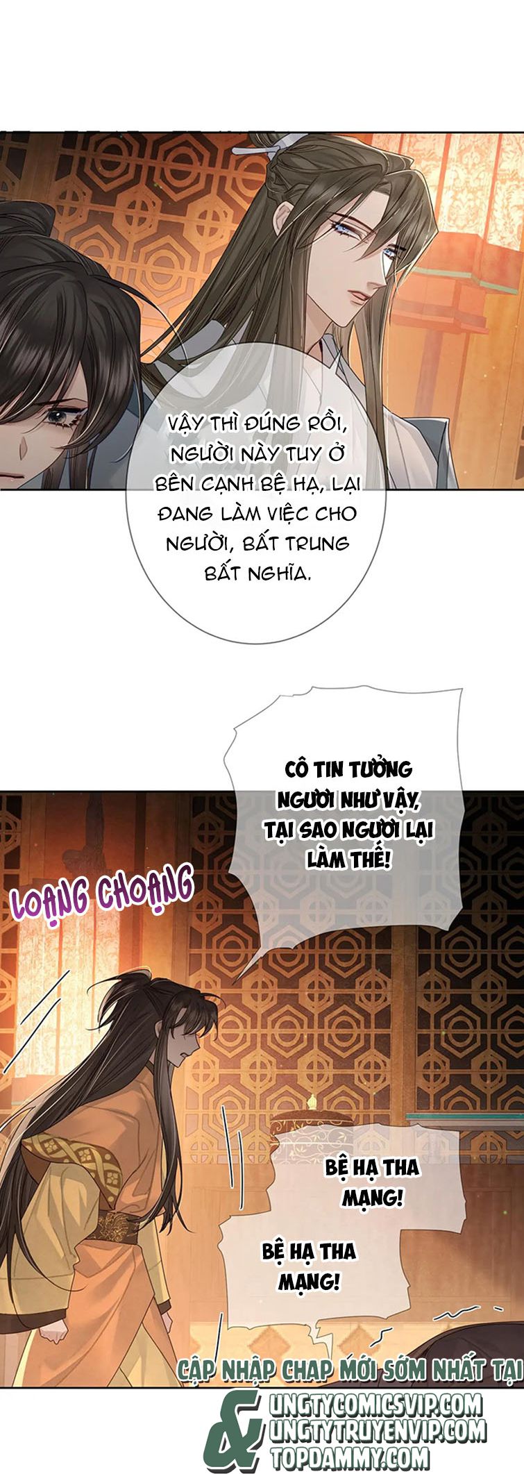 Nhân Vật Chính Chỉ Muốn Yêu Đương Chap 57 - Next Chap 58