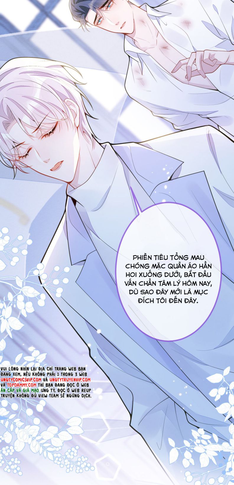 Báo Ân Của Sói Chap 3 - Next Chap 4