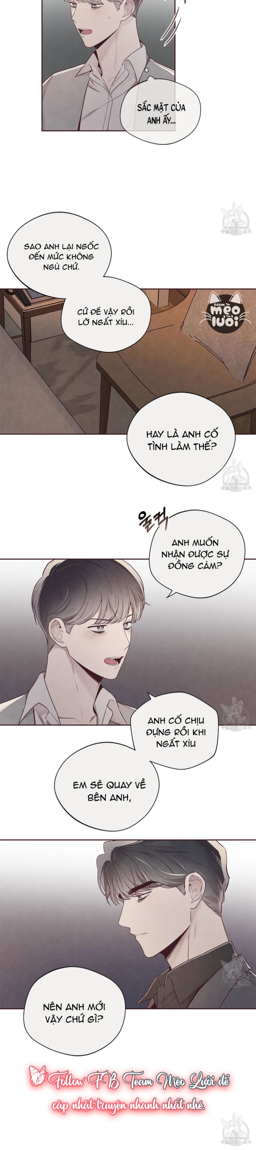 Mắt Xích Quan Hệ Chap 59 - Next Chap 60