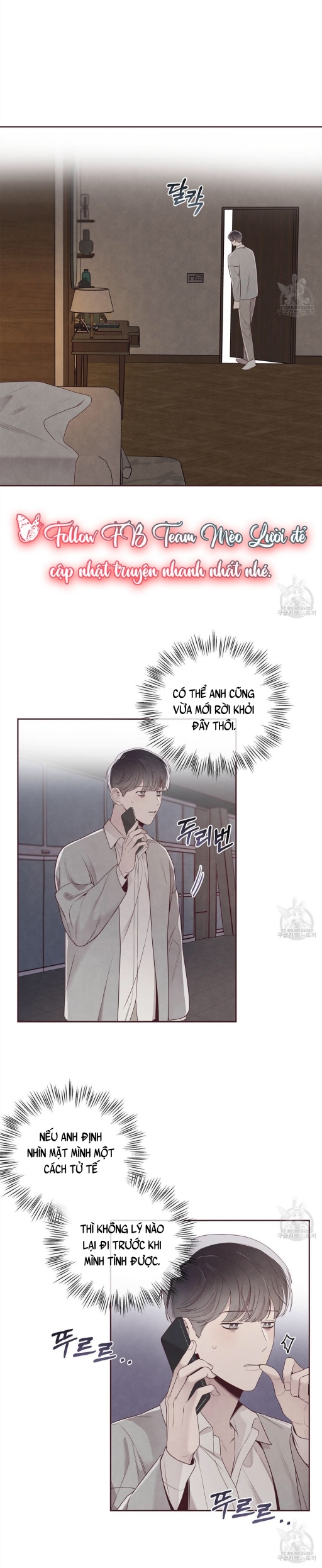 Mắt Xích Quan Hệ Chap 59 - Next Chap 60