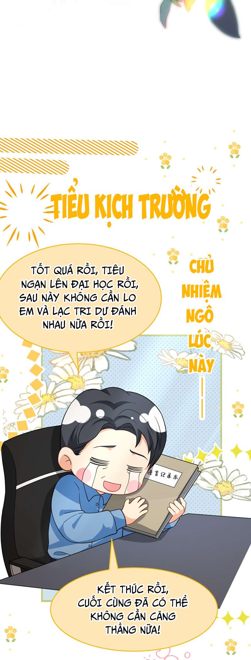 Tín Tức Tố Nói Chúng Ta Không Thể Chap 79 - Next Chap 80