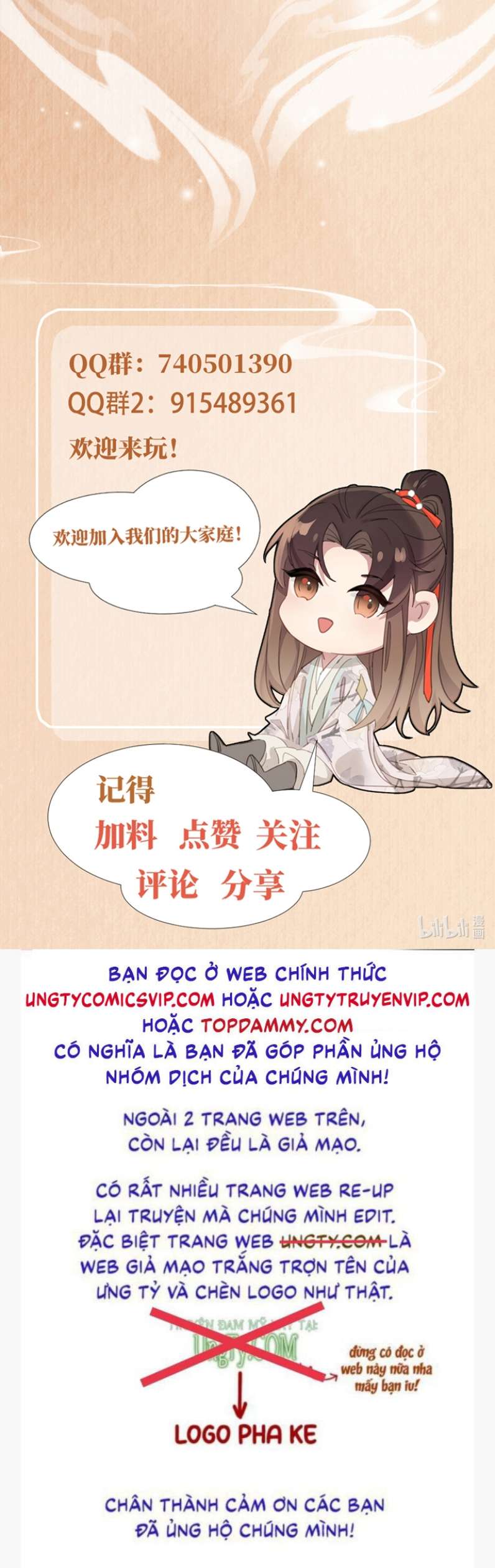 Bá Tổng Vương Phi Lật Xe Chỉ Nam Chap 99 - Next Chap 100