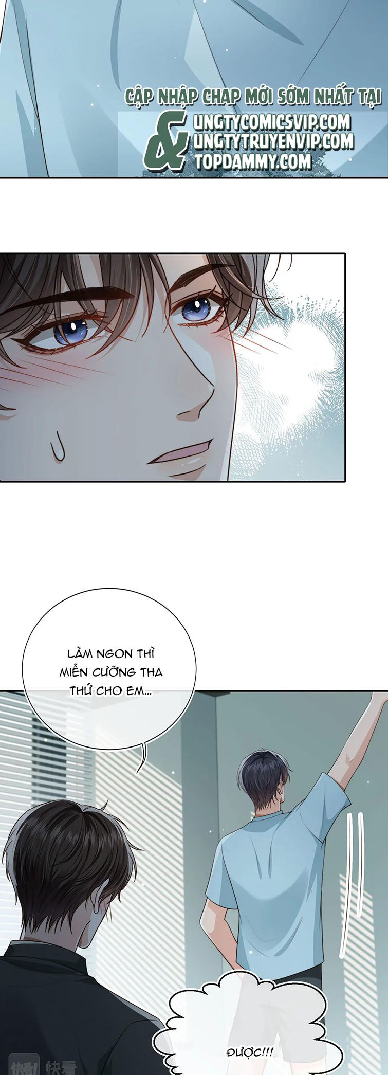 Em Ấy Vừa Nhìn Thấy Tôi Liền Vẫy Đuôi Chap 68 - Next Chap 69