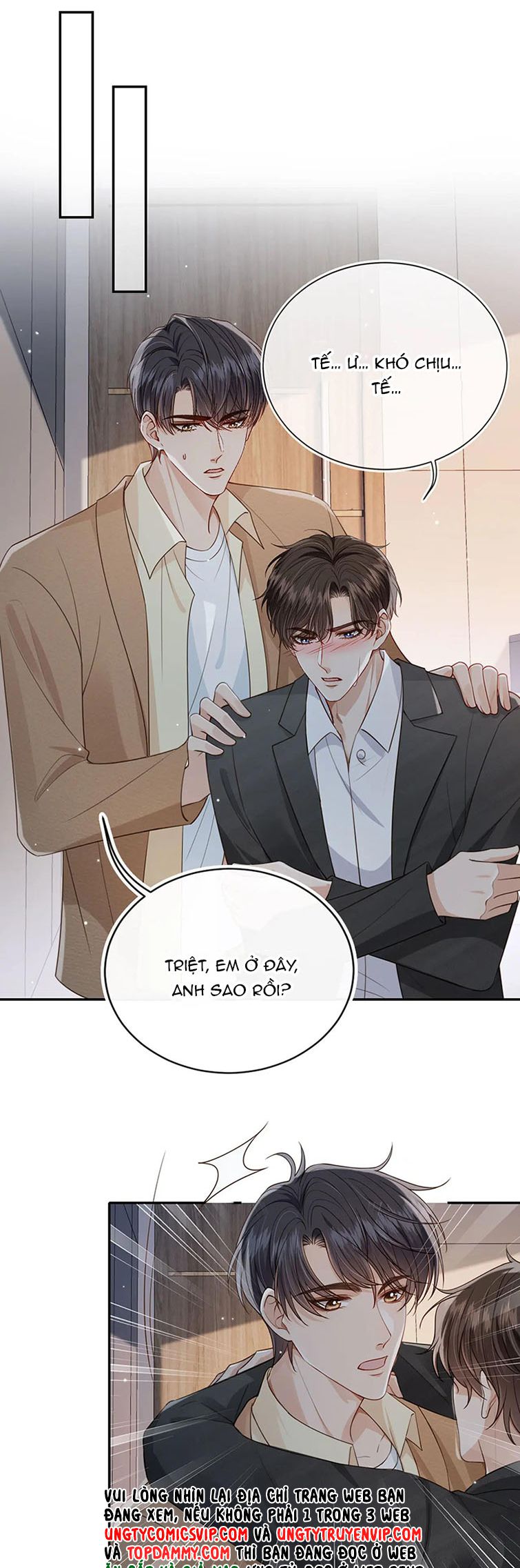 Em Ấy Vừa Nhìn Thấy Tôi Liền Vẫy Đuôi Chap 68 - Next Chap 69