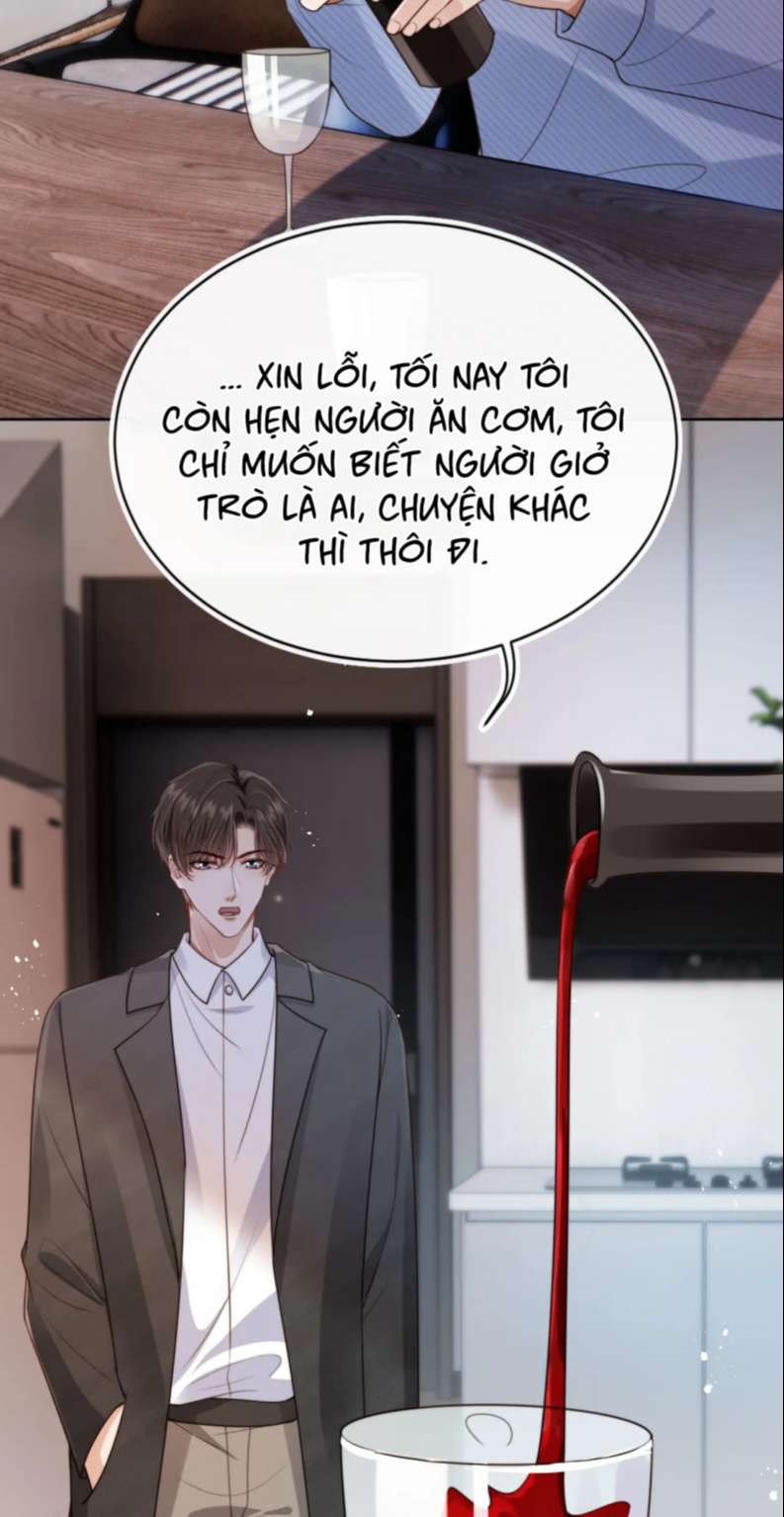 Em Ấy Vừa Nhìn Thấy Tôi Liền Vẫy Đuôi Chap 67 - Next Chap 68