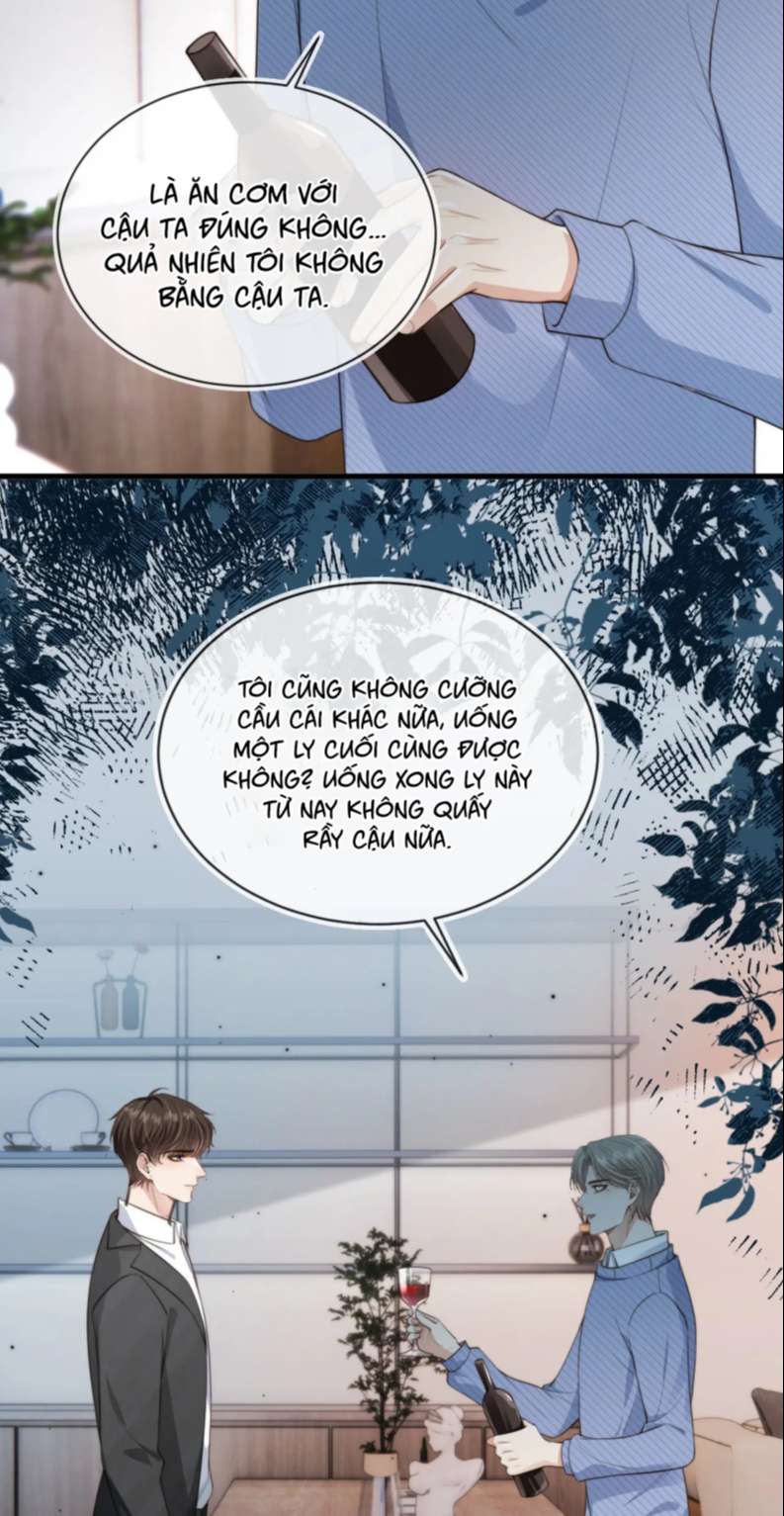 Em Ấy Vừa Nhìn Thấy Tôi Liền Vẫy Đuôi Chap 67 - Next Chap 68