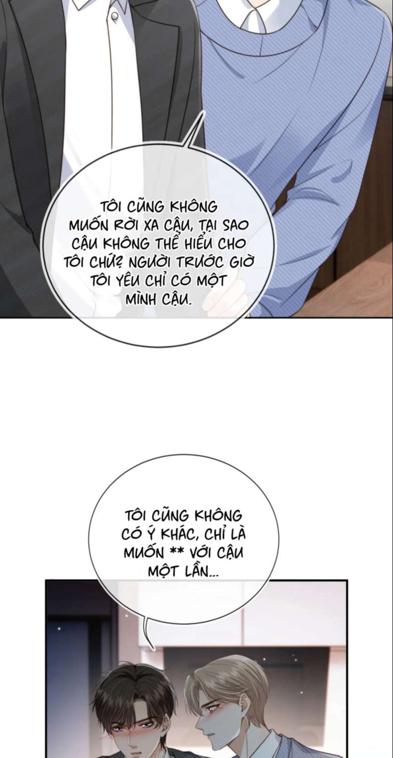 Em Ấy Vừa Nhìn Thấy Tôi Liền Vẫy Đuôi Chap 67 - Next Chap 68