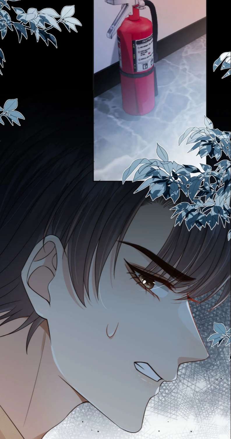 Em Ấy Vừa Nhìn Thấy Tôi Liền Vẫy Đuôi Chap 67 - Next Chap 68