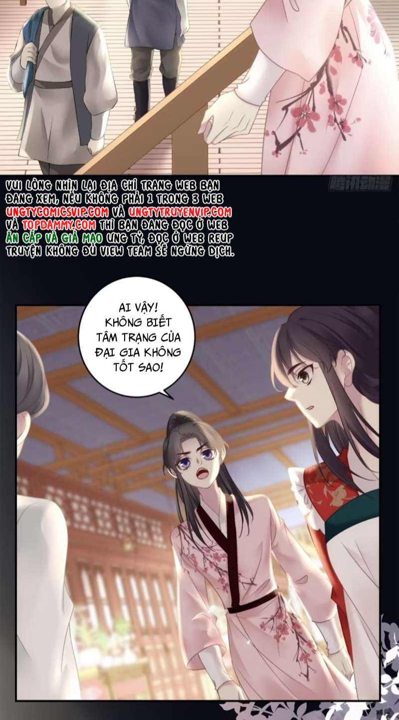 Hắc Hóa Đại Lão Thuần Dưỡng Chỉ Nam Chap 77 - Next Chap 78