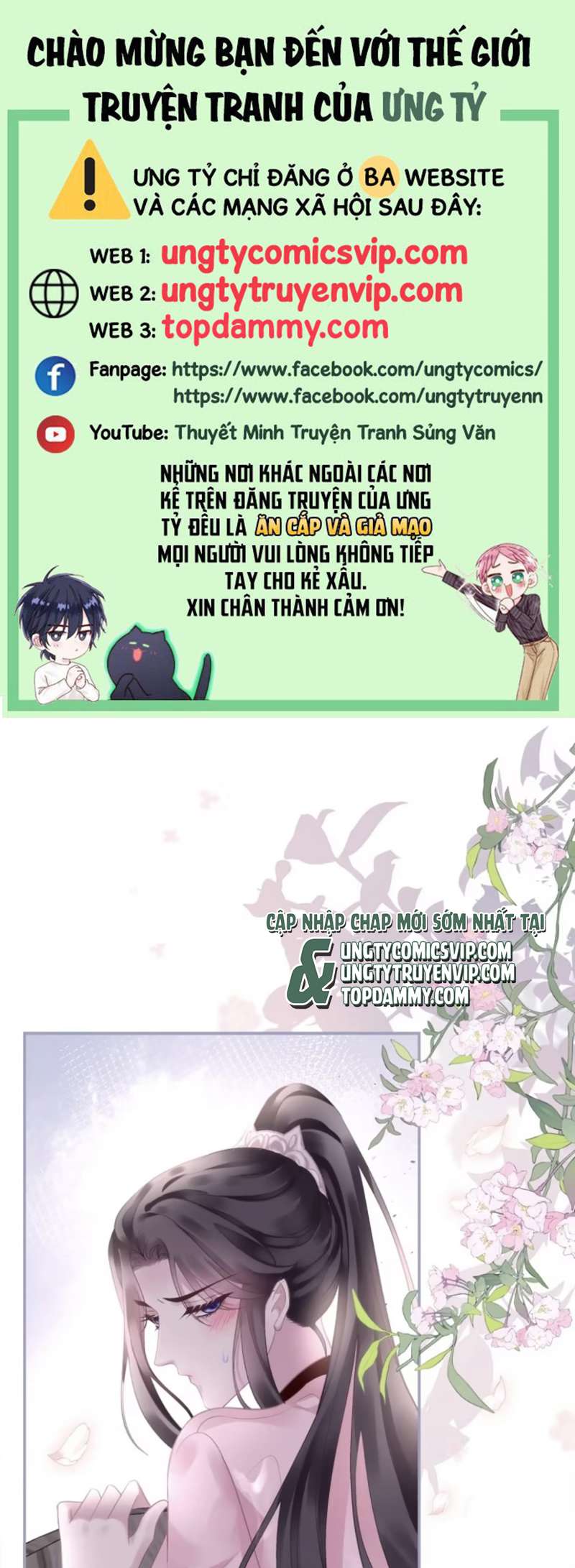 Hắc Hóa Đại Lão Thuần Dưỡng Chỉ Nam Chap 77 - Next Chap 78