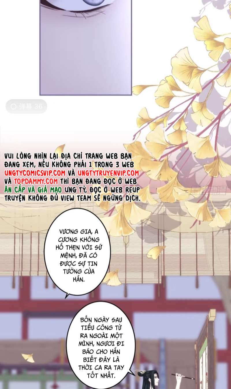 Hắc Hóa Đại Lão Thuần Dưỡng Chỉ Nam Chap 77 - Next Chap 78