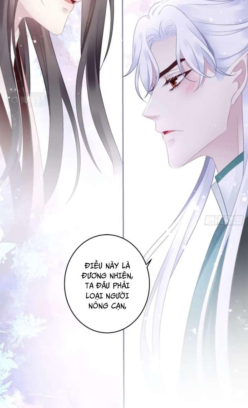 Hắc Hóa Đại Lão Thuần Dưỡng Chỉ Nam Chap 77 - Next Chap 78