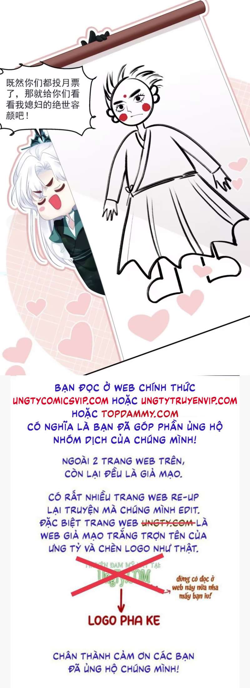 Hắc Hóa Đại Lão Thuần Dưỡng Chỉ Nam Chap 77 - Next Chap 78