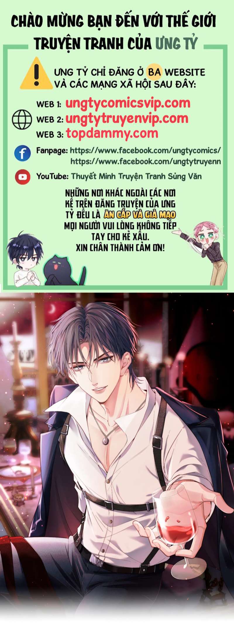 Phản Diện Điên Cuồng Cứ Muốn Quấn Lấy Tôi Chap 9 - Next Chap 10