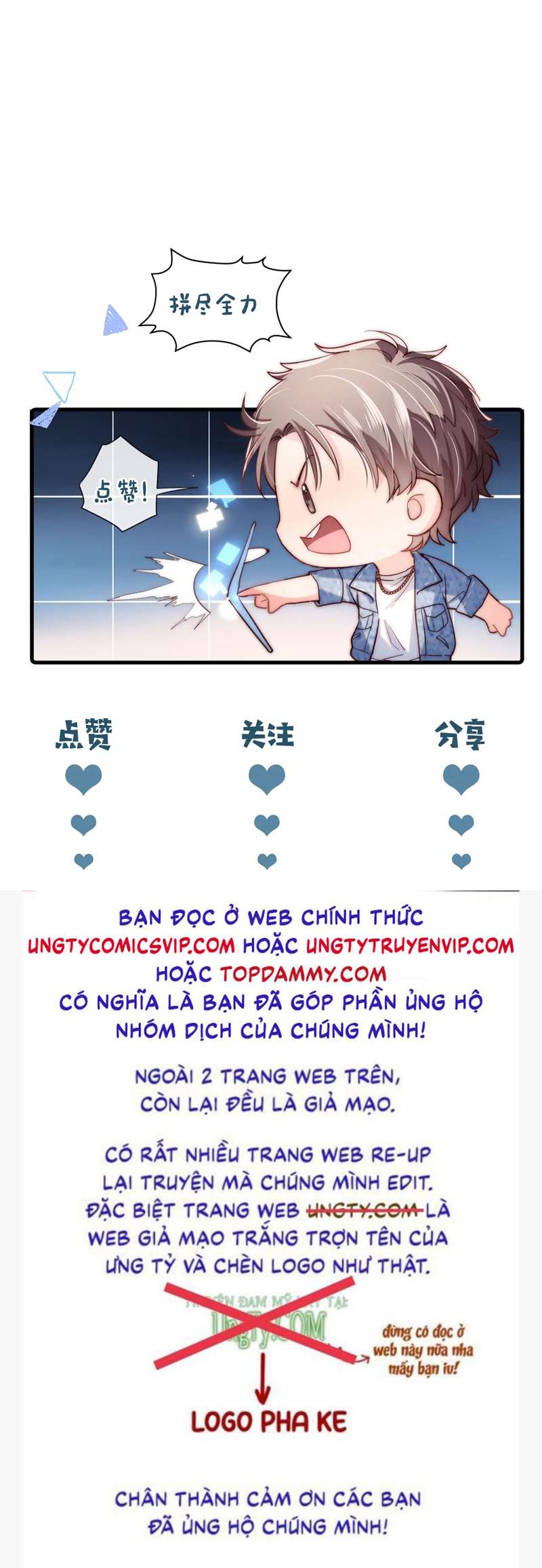 Phản Diện Điên Cuồng Cứ Muốn Quấn Lấy Tôi Chap 9 - Next Chap 10