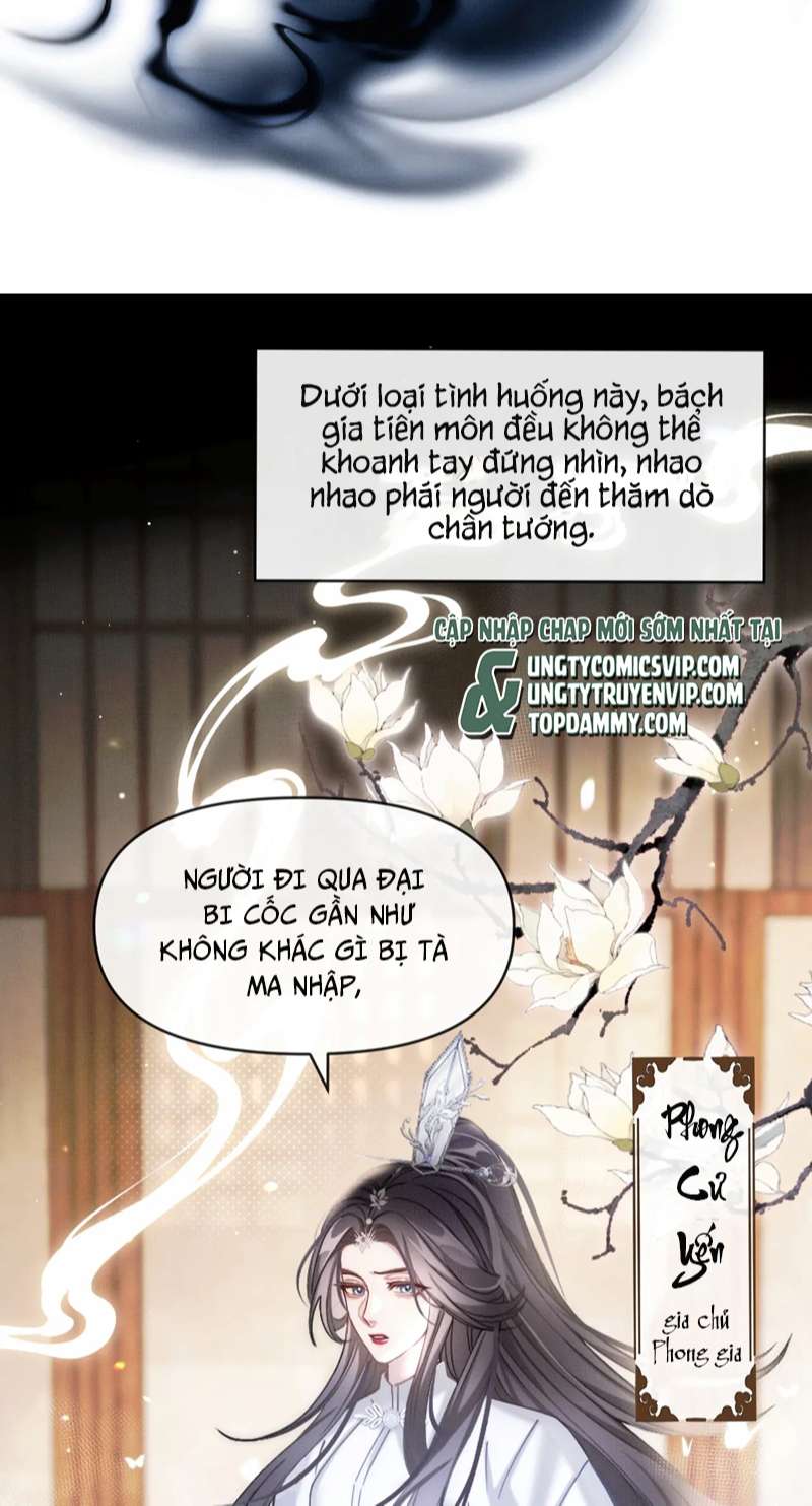 Ba Trăm Năm Không Gặp Thượng Tiên Chap 17 - Next Chap 18