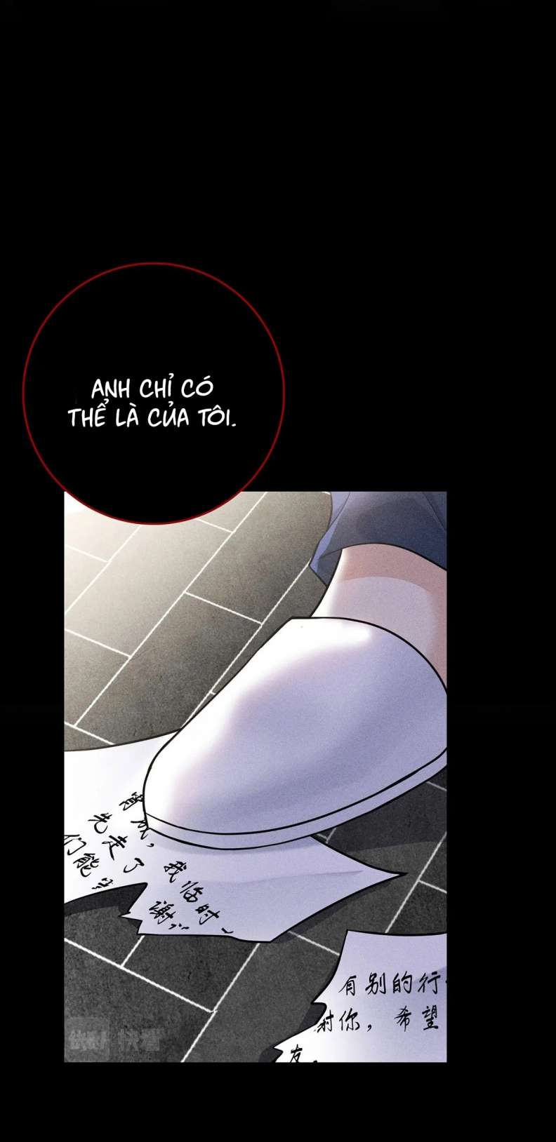 Quản Lý Nhà Tôi Thật Khó Trêu Chap 57 - Next Chap 58