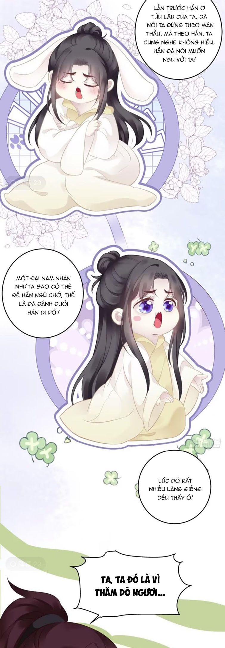 Hắc Hóa Đại Lão Thuần Dưỡng Chỉ Nam Chap 78 - Next Chap 79