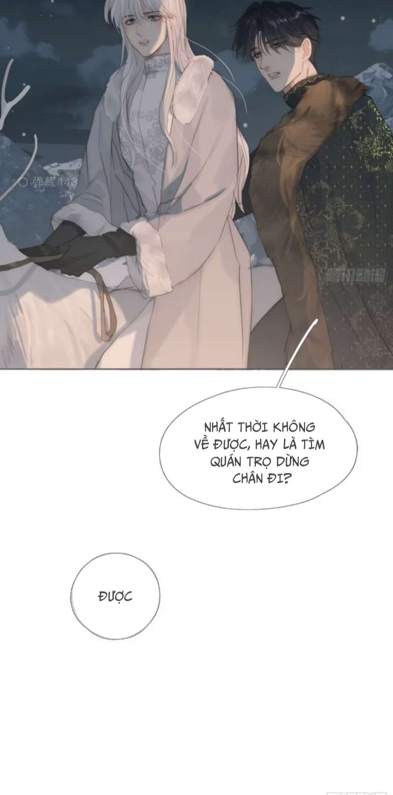 Thỉnh Cùng Ta Đồng Miên Chap 128 - Next Chap 129