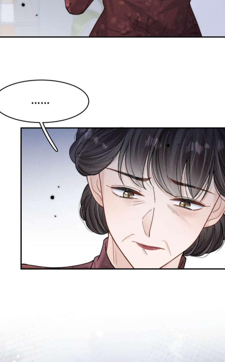 Nước Đổ Đầy Ly Chap 82 - Next Chap 83